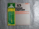 45RPM SOUND LABORATORY JEAN FRANCOIS PAILLARD BACH BRANDENBURG CONCERTOS