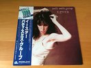 LP PATTI SMITH GROUP EASTER JAPAN OBI