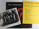 Soul Liberation - Who Are You LP - Rainbow - Modern Soul Gospel VG+ Shrink MP3