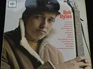 BOB DYLAN UK 1962 CBS Stereo LP Early 'Rough' Pressing '33' *EX*