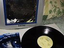 Uriah Heep Look at yourself 1st Germany Bronze LP with Poster mirror cover
