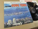 HONG KONG film score original soundtrack US LP ABC Stereo LIONEL NEWMAN nm-