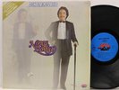 NONOY ZUNIGA Ako Ay Ikaw Rin LP 1982 JEM Rare Philippines Pop Modern Soul HEAR