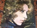 FAIRUZ Sah Annom Popular Musical Play by RAHBANI Brothers PARLOPHONE fairouz