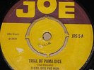 LLOYD DICE AND MUM TRIAL OF PAMA b/w NYAH SHUFFLE JUGHEAD   UK JOE SKIN SKA 7