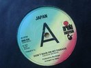 Japan Dont rain on my parade debut  Promo Uk original vinyl 45