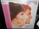 LP  CARPENTERS - MADE IN AMERICA     JAPAN    1981   w/OBI   MINT