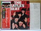 BEATLES / THE BEATLES BEAT - Japan w/obi