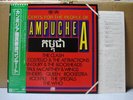 THE WHO & PAUL McCARTNEY etc / KAMPUCHEA - Japan 2LP w/obi