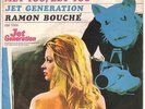 JET GENERATION -SPACE AGE PSYCHEDELIC FUNK- OST SEXY POP ART DGINN MOELLER*HEAR*