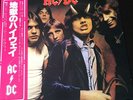 AC/DC - Highway To Hell JAPAN LP with OBI and LYRIC SHEET