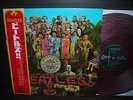 Beatles Sgt. Peppers Lonely Hearts Club Band Japan Orig. LP OBI ODEON RED WAX NM