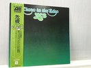 Yes Close To The Edge LP Japan