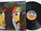 SUM PEAR - Self Titled s/t 1971 PSYCH PROG FOLK ROCK Euphoria (LP)
