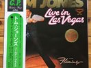 Tom Jones Live in Las Vegas - London Golden Prize LP, GP 101