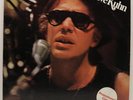 STEVE KUHN Self Titled LP 1971 BUDDAH PROMO WLP Rare Funk Jazz Plus Bonus 7