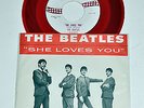 BEATLES - SHE LOVES YOU Swan 4152 7