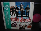 Beatles VA Liverpool Sounds Best Collection 21 Japan ONLY LP OBI BOOKLET