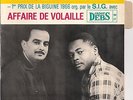 HENRI DEBS + JEAN LEROY + ORCH.ESPERANZA RARE EP DEBS DD 57  WEST INDIES biguine