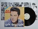 33t LP Elvis PRESLEY 