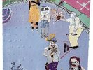Big Boys - No Matter How Long The Line At The Cafeteria [Vinyl New]