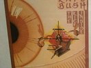 Kate Bush: The Kick Inside. UK Original 1st EMI EMC 3223