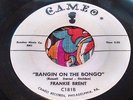 Wild R&B Mod Popcorn Exotica Promo 45 Frankie Brent Bangin' On The Bongo EX HEAR