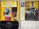 PAUL AND LINDA McCARTNEY RAM APPLE EPS-80232 Japanese Pressing OBI Vinyl LP