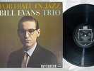 BILL EVANS PORTRAIT IN JAZZ RIVERSIDE VIJ-101 Japanese Pressing Vinyl LP