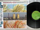 CHINA CRISIS WORKING WITH FIRE AND STEEL VOLUME TWO VIRGIN VIL 6090 Japan LP