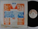 MORWELLS UNLIMITED Dub Me LP on Morwell Esq.