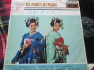 The Peanuts Hit Parade London Globe Records ?– GLB 1015 Mono  UK Vinyl LP Album