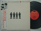 SIOUXSIE AND THE BANSHEES JOIN HANDS / JAPAN WITH OBI
