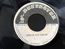 SIR NINEY/BRING THE COUCHE COME/UNKNOWN ROOTS REGGAE 45