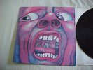 *KING CRIMSON* IN THE COURT OF - UK ISLAND LP *MINT minus* Classic UK Prog