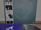 Cosmic Pulsation Unity CPU Msahiko Tagashi Japan LP 1976 YX-7503-ND Insert Obi