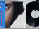 JEAN-MICHEL JARRE MAGNETIC FIELDS POLYDOR 28MM 0044 Japan OBI PROMO LP