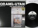 ISAO SUZUKI QUARTET+2 ORANG-UTAN THREE BLIND MICE TBM-2544 Japanese Pressing LP