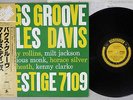 MILES DAVIS BAG'S GROOVE PRESTIGE SMJ-6520 Japanese Pressing MONO OBI Vinyl LP