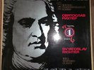  Richter Sviatoslav RARE 3LP BOX MELODIYA NM Well Tempered Bach
