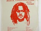 Keith Hudson 