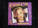 Culture Club - Kissing To Be Clever -1982 LP, original 1st UK press, superb cond