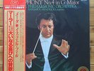 Zubin Mehta - Gustav Mahler: Symphony No.4 - London LP, SLA 1220