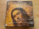 BACH h-moll messe mass in b minor RILLING STILL SEALED  3LP box CBS 38446