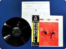 STAN GETZ Jazz Samba 23MJ3158 OBI LP Ek1424