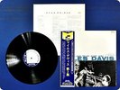 MILES DAVIS MILES DAVIS VOL.2 NR8831 OBI LP Eh1343