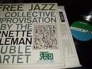 ORNETTE COLEMAN : FREE JAZZ ORIGINAL FOLDOUT GIMMICKCOVER LP ATLANTIC 1364 USA