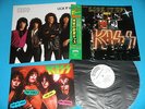 KISS LP Promo White Label Lick It Up w/Photo Sheet Polystar Japan 28S-181