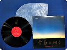 KOREAN RECORD KOREAN RECORD SS3593 LP Ek0439