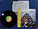 MODERN TALKING LETS TALK ABOUT LOVE VIL28023 OBI LP Ek4088